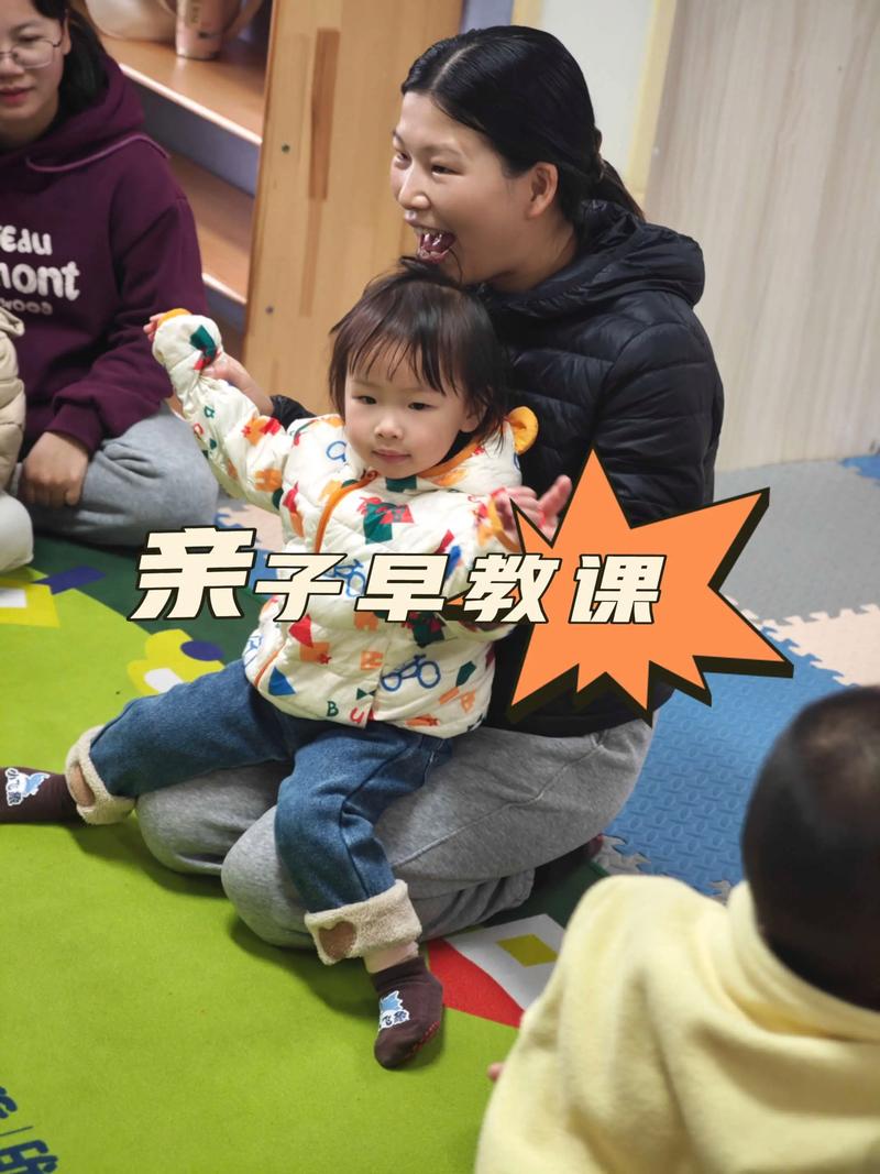 学前教育行业的最新趋势与挑战