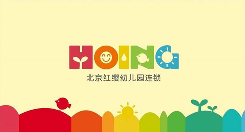 幼教品牌的成长之路——从幕后走到台前